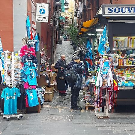 Apartament A Due Passi Da Toledo Neapol Zewnętrze zdjęcie